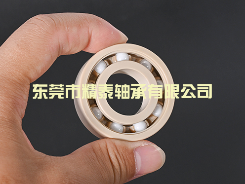 塑料軸承廠家分析哪些領域會使用到塑料軸承？
